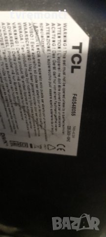 лед диоди от дисплей LVF400NDEE от телевизор TCL модел F40S4805S, снимка 3 - Части и Платки - 34522759