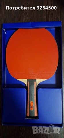 Продавам комбинация на “Xiom”, снимка 2 - Тенис - 54182827