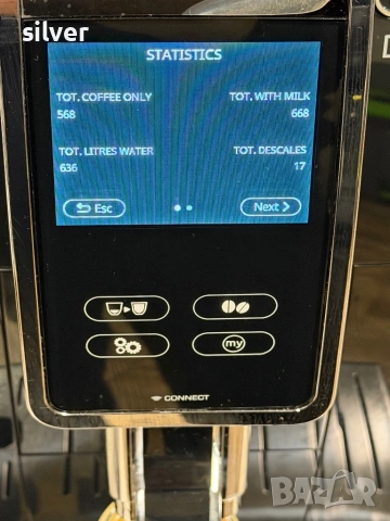 Кафемашина кафе автомат delonghi dinamica plus Bluetooth с гаранция, снимка 5 - Кафемашини - 53376994