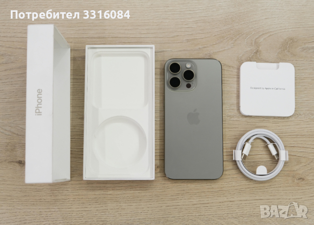 Apple iPhone 15 Pro Max - 256 GB Storage Capacity - Unlocked