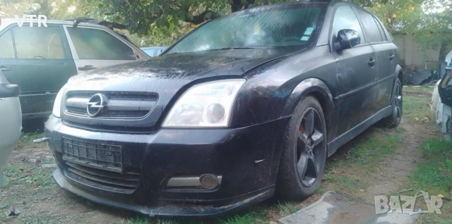 На части Опел Сигнум/Вектра 2.2dti 2004г Irmscher пакет