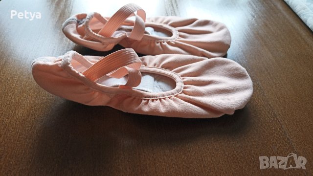 Детски Туфли за балет, снимка 4 - Детски пантофи - 44167423