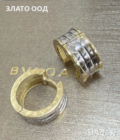 Златни халки модел ПРУЖИНА, снимка 2 - Пръстени - 36518381