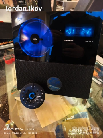 GRUNDIG CDS 7000, снимка 4 - Аудиосистеми - 53956628