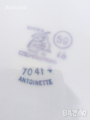 Bohemia плато (купа), снимка 4 - Чинии - 51893759