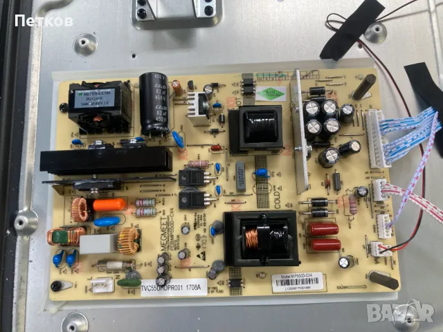 TVC55UHDPR001, снимка 4 - Части и Платки - 47750134