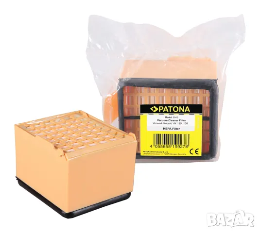 Хепа филтър за прахосмукачки Vorwerk Kobold VK135, VK136