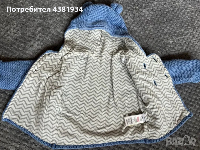 Бебешка жилетка, 3-6м, снимка 2 - Бебешки якета и елеци - 53268748