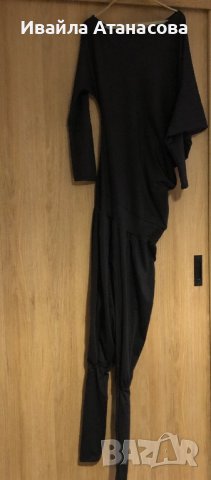 Екстравагантен гащеризон