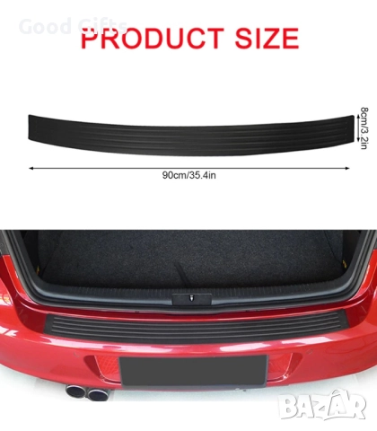 Гумена лайсна протектор за багажник 90 x 7 см – универсална защита за задна броня, снимка 2 - Аксесоари и консумативи - 52132009