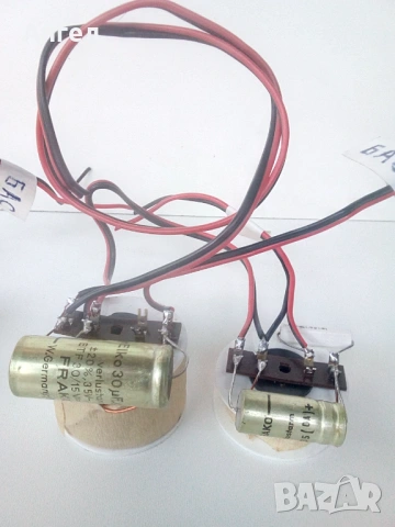 Аудио филтри Dual , снимка 3 - Тонколони - 54322118