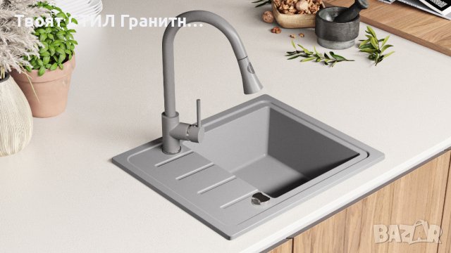 Кухненска Мивка от Гранит  Копенхаген Easy 440 x 550 - Сива, снимка 2 - Други - 37574077