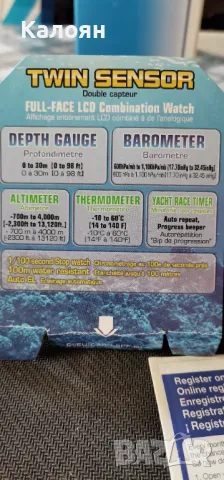 Часовник Casio Sea-Pathfinder SPF-60D с Метална Верижка от Неръждаема Стомана, снимка 7 - Мъжки - 50407697