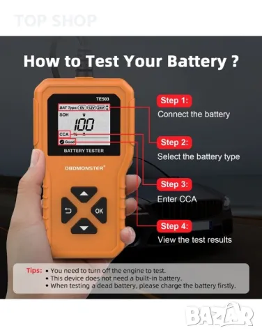 OBDMONSTER TE503 ТЕСТЕР ЗА акомулатори 6V 12V 24V 3 IN 1, снимка 2 - Аксесоари и консумативи - 48748158