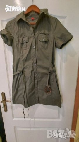 Комплект Рокля със сандали MEXX