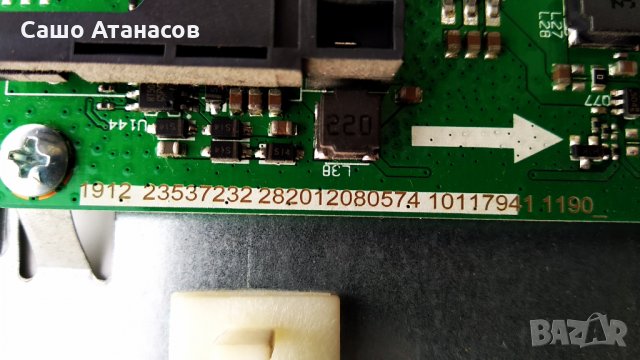 HITACHI 40HE4000 със счупена матрица ,17IPS12 ,17MB211S ,VES400UNDS-2D-N12 ,17WFM07 ,GE009RF1-V1.0, снимка 9 - Части и Платки - 31945319