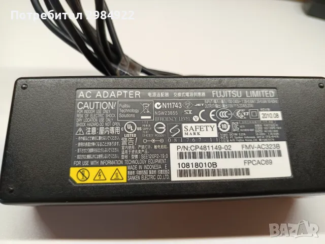 РАЗПРОДАЖБА Захранващ адаптер FUJITSU Limited 19V 5.27A SEE120P2-19.0  НАМАЛЕНИЕ, снимка 2 - Кабели и адаптери - 49326701