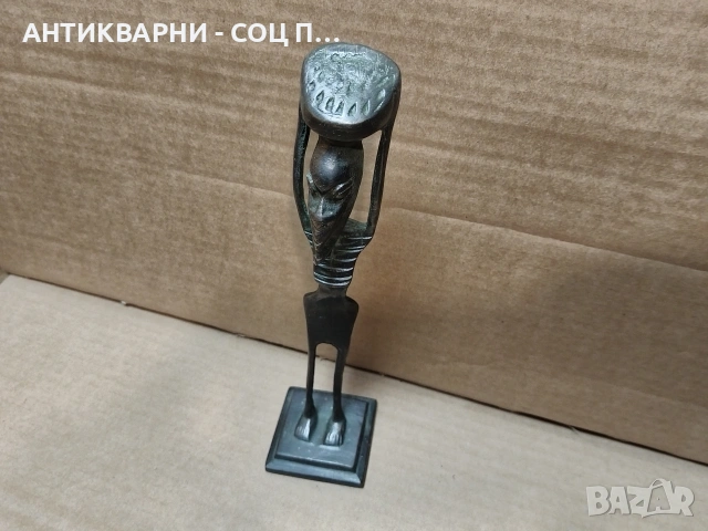 Стара Африканска Бронзова Статуетка. / НОМЕР 652., снимка 2 - Антикварни и старинни предмети - 53327400