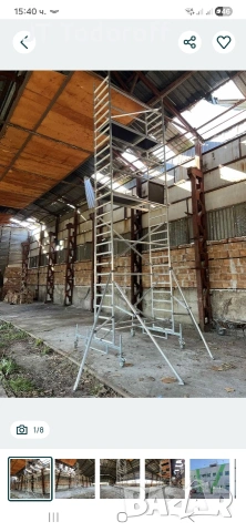 Алуминиеви скелета(кули) под наем.