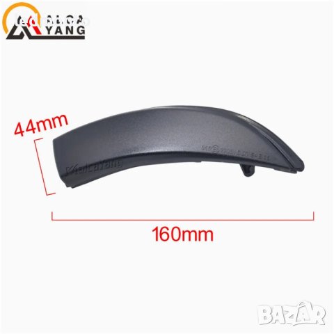 LED Мигачи за Огледалата на Форд Ford Fiesta Mk7 Ford B-Max 