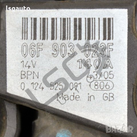 Алтернатор Volkswagen Passat (B6) 2005-2010 VP101021N-56, снимка 3 - Части - 34447019