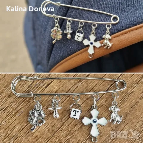 Бебешки аксесоар, снимка 5 - За бебешки колички - 55838662