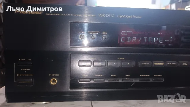 PIONEER VSX-D510, снимка 4 - Ресийвъри, усилватели, смесителни пултове - 55898835