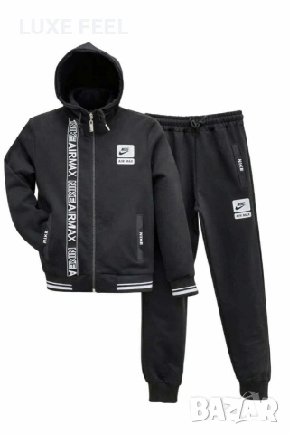 Nike ⚜️Детски Екипи 