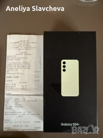 Samsung Galaxy S24+ 5G 512GB 12GB RAM, снимка 10 - Samsung - 52552402