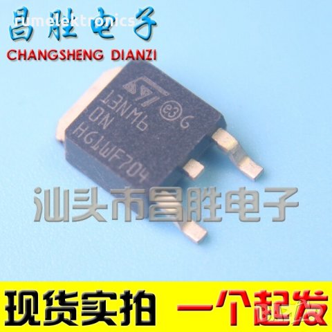 STD13NM60N, снимка 1 - Части и Платки - 32059872