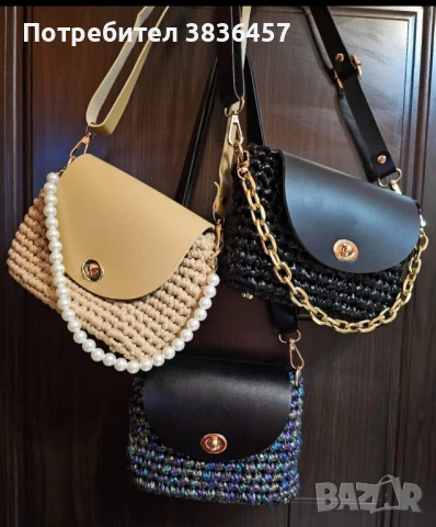 ръчно изработена дамска чанта , снимка 3 - Чанти - 51257772