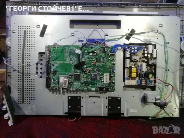 32 LM L95  СЪС ДЕФЕКТНА МАТРИЦА, снимка 3 - Части и Платки - 31163346