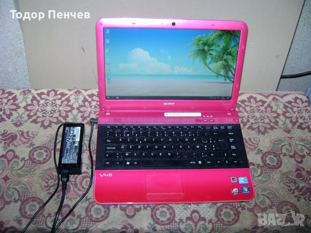 Sony PCG-61211M - Core i3, 4 GB RAM, 500 GB HDD, зарядно, снимка 9 - Лаптопи за дома - 54168817