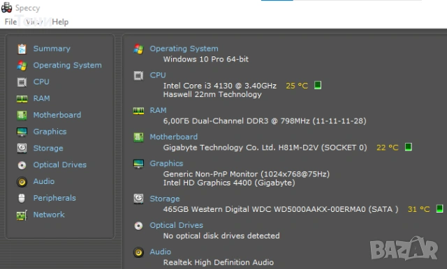 Дънна платка Gigabyte GA-H81M-D2V + Intel i3-4130 3.40GHz + 6GB DDR3, снимка 4 - Дънни платки - 53374482