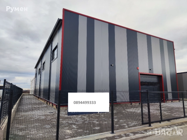 Складове под наем, снимка 8 - Складове - 51690069