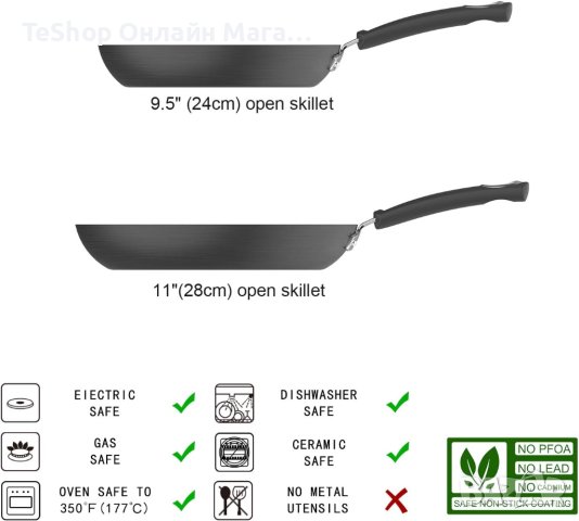 Тиган 2 броя комплект 28 см и 24 см чисто нови, снимка 3 - Съдове за готвене - 42922917