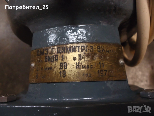 Водни помпи Вида, снимка 4 - Клинове - 51437133