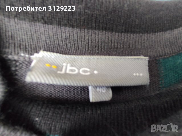 JBC dress 40, снимка 6 - Рокли - 37786009