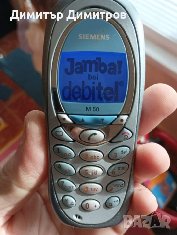 Siemens M50 в много добро състояние, снимка 8 - Siemens - 49785938
