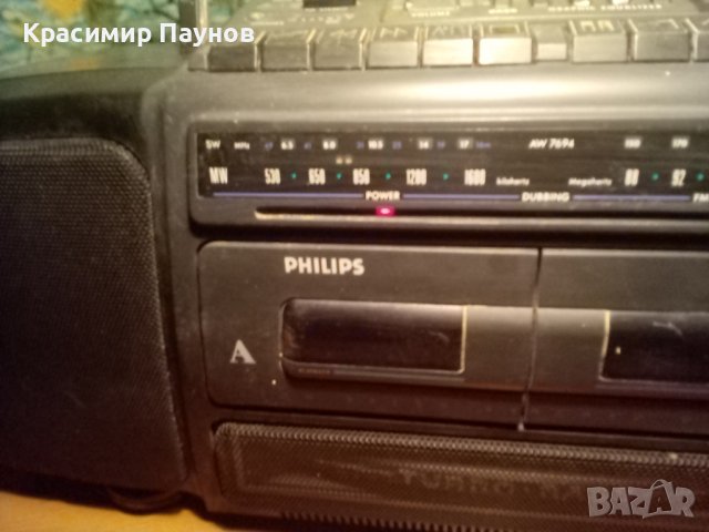 ,,PHILIPS ".  TURBO * BAS GENERATOR , снимка 2 - Аудиосистеми - 38675969