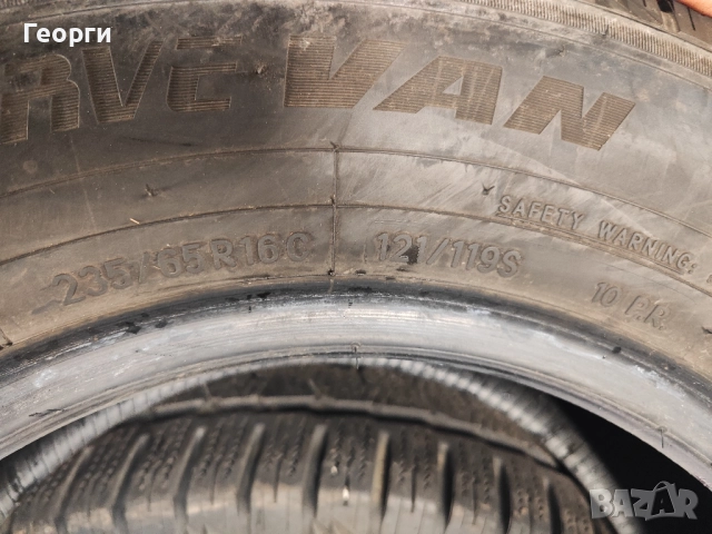 4бр.зимни гуми 235/65/16C Toyo, снимка 6 - Гуми и джанти - 52510241