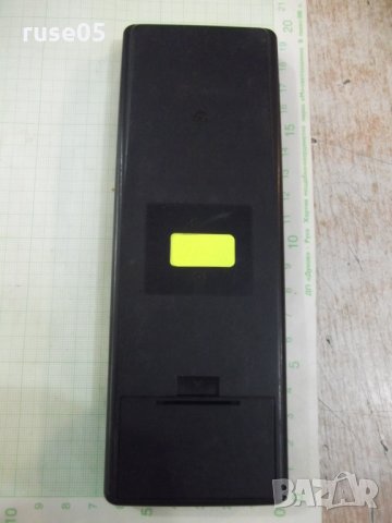 Дистанционно "Dual" работещо, снимка 4 - Дистанционни - 30146962