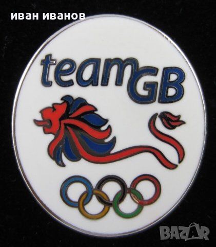 Олимпийски значки-Олимпиада-Олимпийски комитети, снимка 11 - Колекции - 39067284