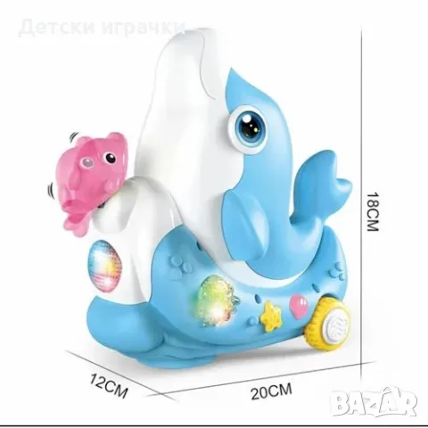 Интерактивна играчка Делфин с левитираща топка , снимка 6 - Други - 49640806