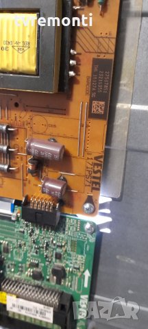 Захранваща платка , 17IPS71, снимка 2 - Части и Платки - 35601959