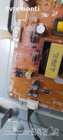 лед диоди от дисплей CY-DE400BGSV1H, снимка 2 - Части и Платки - 31875589