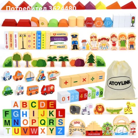 Дървен конструктор 120 части, снимка 6 - Конструктори - 42649625