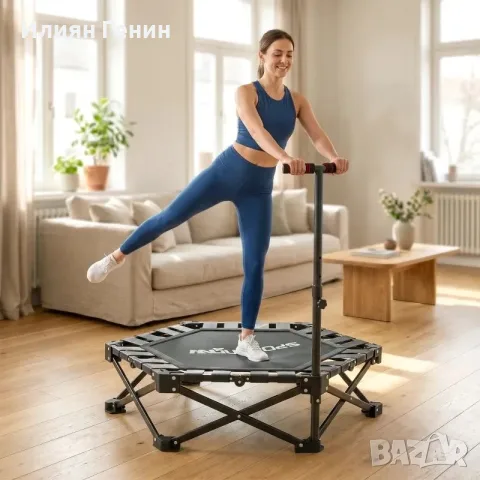 SPORTNOW Фитнес батут с регулируема Т-образна дръжка, снимка 2 - Фитнес уреди - 55933674