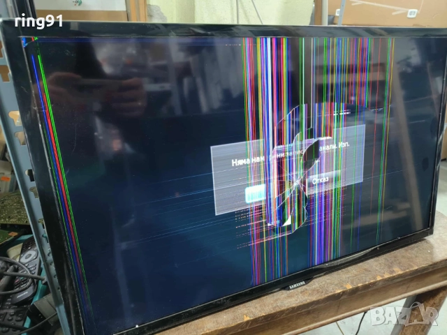 Захранване - BN44-00605A TV Samsung UE32F5000AW, снимка 2 - Части и Платки - 51958985