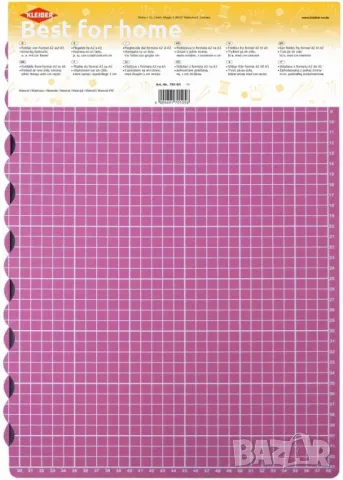 Сгъваема подложка за рязане, снимка 2 - Други инструменти - 49547624